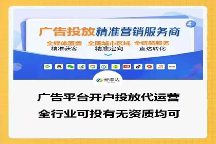 百度广告的创意文案写作技巧及案例